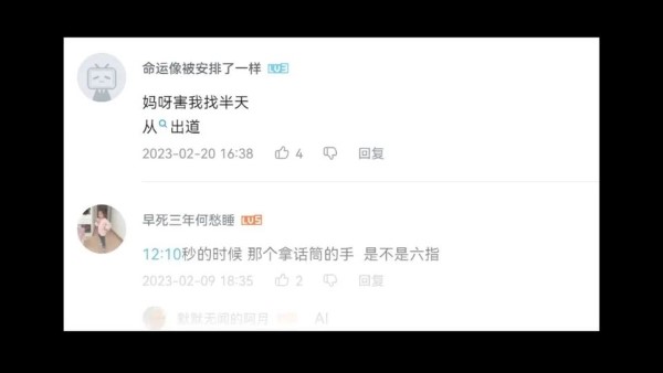 Ứng dụng cung cấp hệ thống cấp bậc dành cho người dùng