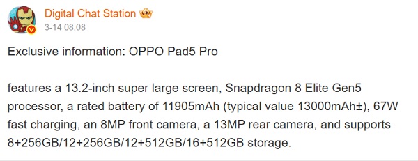 Nguồn tin rò rỉ về cấu hình OPPO Pad 5 Pro