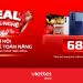 Deal công nghệ
