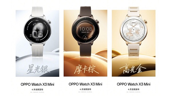 Hình ảnh chính thức của OPPO Watch X3 Mini lộ diện với 3 tùy chọn màu sắc bắt mắt