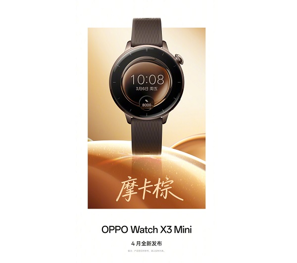 Sản phẩm thiết kế nhỏ gọn, phù hợp hơn với cổ tay người dùng nữ hoặc những ai yêu thích sự thanh lịch