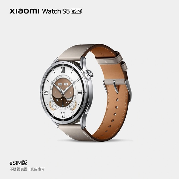 Watch S5 có thể hoạt động tối đa tới 21 ngày chỉ với một lần sạc