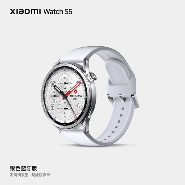 Xiaomi Watch S5 dự kiến có giá khởi điểm tương đương với thế hệ Watch S4