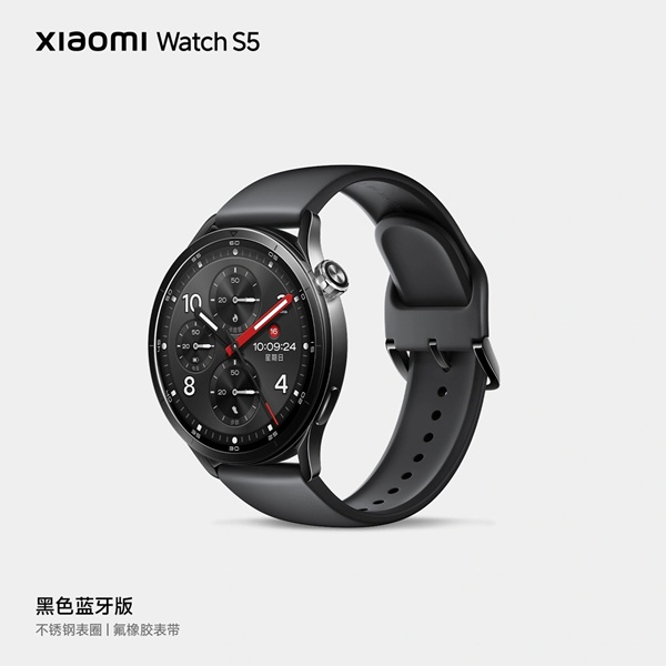 Xiaomi Watch S5 là một lựa chọn smartwatch hấp dẫn trong năm nay