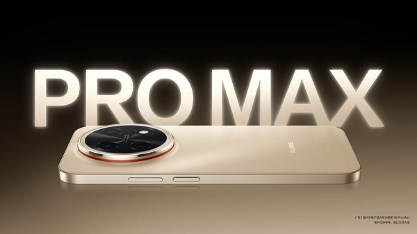 Màu sắc Huawei Enjoy 90 Pro Max: Gold