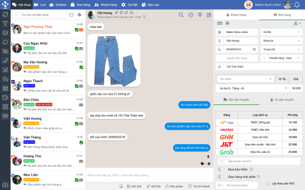Phần mềm chốt đơn tự động VPage