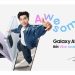 ra mắt Galaxy A57 5G và Galaxy A37 5G