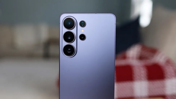 Galaxy S26 Ultra với camera Zoom lên tới 100x