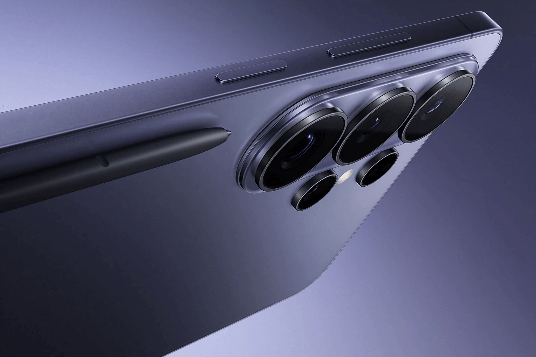 Hệ thống camera trên Galaxy S26 Ultra