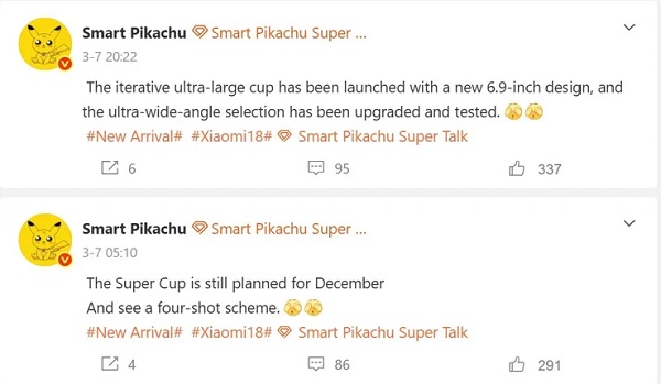 Xiaomi được cho là vẫn sẽ trang bị màn hình 6.9 inch cho Xiaomi 18 Ultra