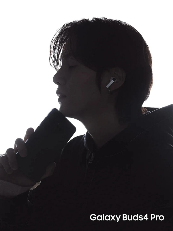 Âm thanh chất lượng