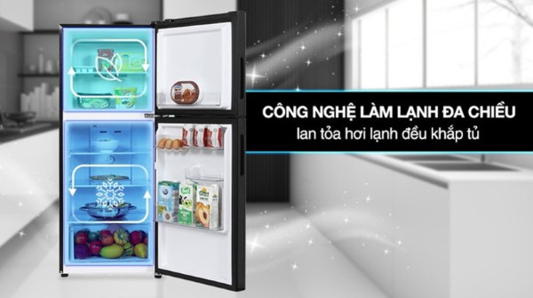 Công nghệ làm lạnh đa chiều giúp hơi lạnh có thể lan tỏa đến mọi vị trí