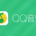 ứng dụng nghe nhạc Trung Quốc