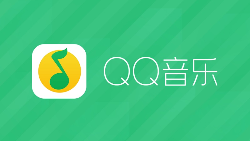 ứng dụng nghe nhạc Trung Quốc