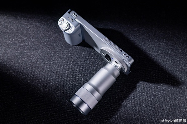 Bộ ống kính tele 400mm cho Vivo X300 Ultra