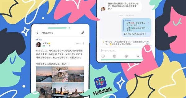 App nói chuyện HelloTalk