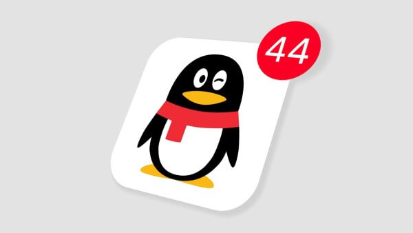 Nền tảng chat trực tuyến Tencent QQ 