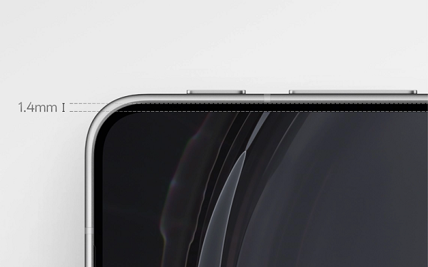 Kính Nanocrystal nâng cao độ bền màn hình