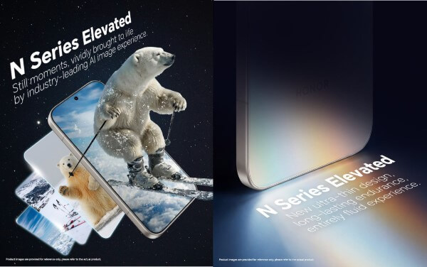 HONOR chưa công bố ngày ra mắt chính thức của HONOR 600 series 