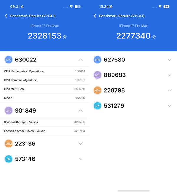 iOS 26.4 cho trải nghiệm mượt mà, ổn định
