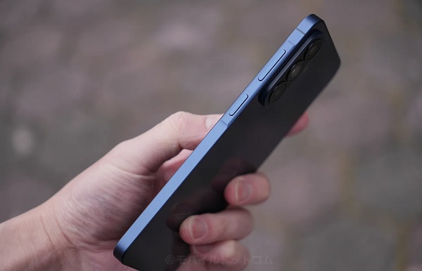 Thiết kế mỏng, nhẹ