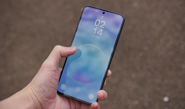 Màn hình với độ sáng cao, viền màn hình mỏng hơn