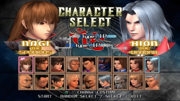 Bloody Roar Series