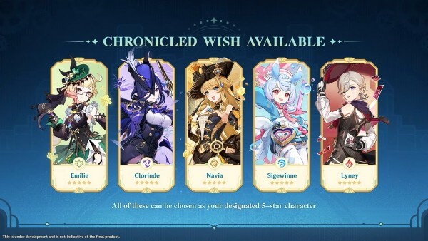 Hình ảnh banner 5 sao trong Genshin Impact 6.5