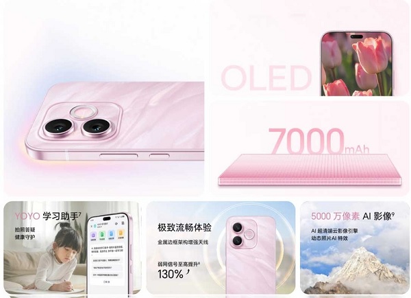 HONOR X80i gây ấn tượng với viên pin dung lượng lớn 7.000mAh