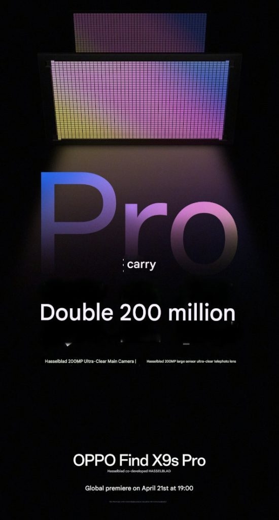 OPPO cũng sẽ trình làng thêm Find X9s Pro tại thị trường Trung Quốc