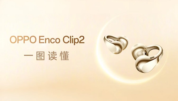 OPPO Enco Clip2 lộ diện