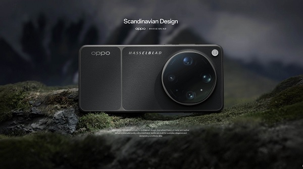 OPPO Find X9 Ultra ra mắt tại thị trường Trung Quốc