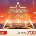 Sao Nhập Ngũ Concert 2026