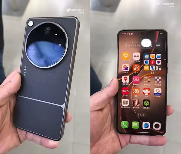 Thiết kế mặt trước và sau của OPPO Find X9 Ultra