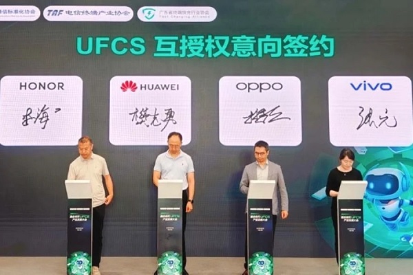 UFCS là chuẩn sạc nhanh thống nhất, cho phép các thiết bị từ nhiều hãng (Huawei, OPPO, Vivo, Xiaomi)