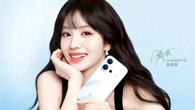 Cấu hình Vivo S60