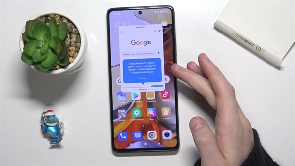 Bí kíp điều khiển và làm chủ cửa sổ nổi Xiaomi