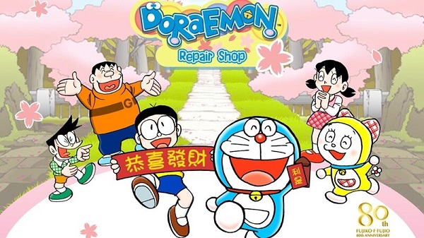 Doraemon Repair Shop Seasons