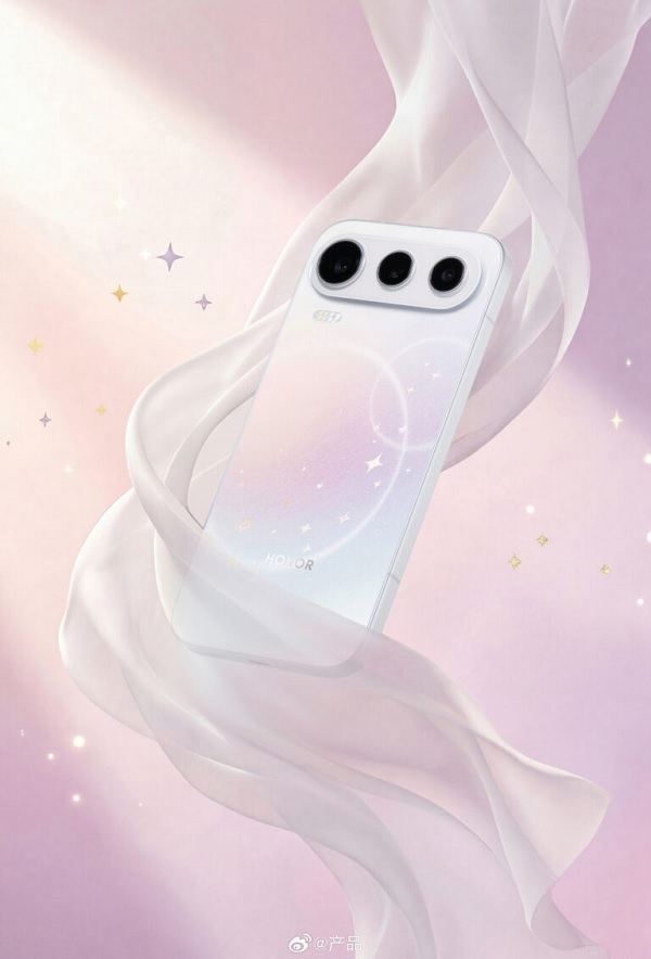 Thiết kế HONOR 600 Series bản Trung Quốc sắp ra mắt