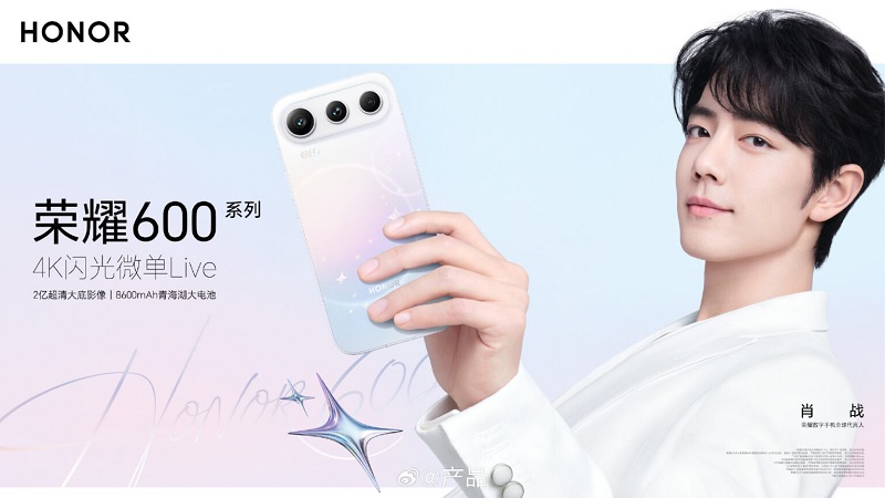 HONOR 600 Series bản Trung Quốc