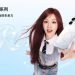 ngày ra mắt OPPO Reno16 series