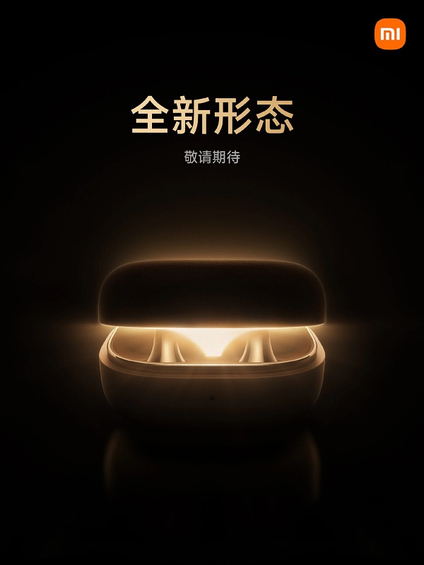Xiaomi hé lộ mẫu tai nghe với thiết kế dạng kẹp tai tiên của mình