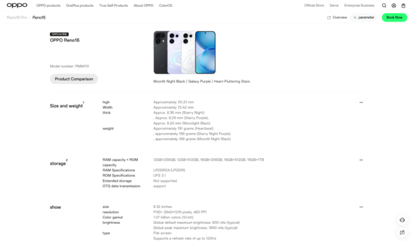Thông số OPPO Reno16 được đăng tải trên OPPO China
