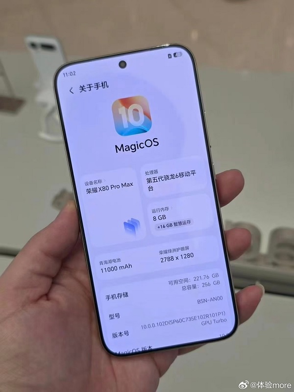Hình ảnh thực tế HONOR X80 Pro Max máy sẽ được trang bị viên pin dung lượng lên tới 11.000mAh