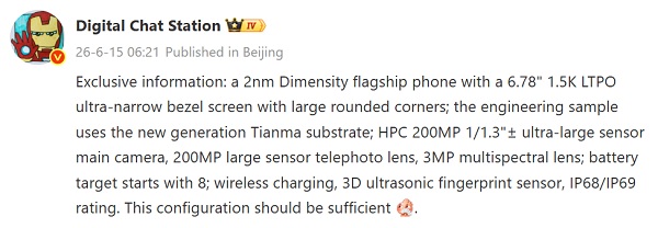 Thông tin rò rỉ về cấu hình OPPO Find X10 Pro