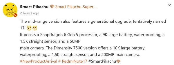 Cấu hình Redmi Note 17 Series sẽ có những nâng cấp mới