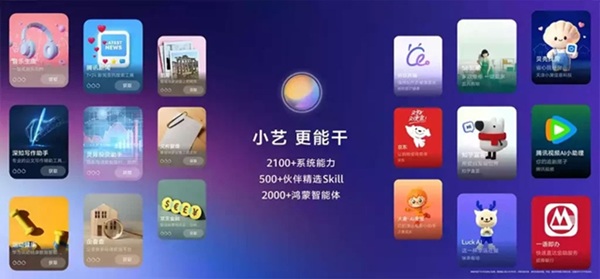 Huawei trong việc tích hợp AI vào sâu bên trong hệ điều hành