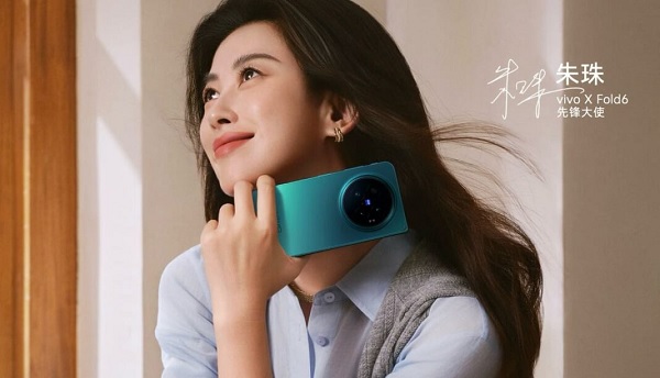 Ngày ra mắt Vivo X Fold6 tại thị trường Trung Quốc được xác nhận sẽ vào ngày ngày 26/6 tới