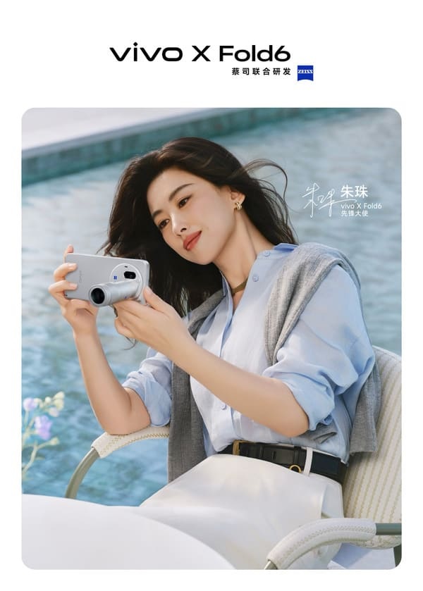 Kết hợp hợp cùng hệ thống mở rộng tiêu cự, thiết bị đạt mức zoom quang học 8,8x