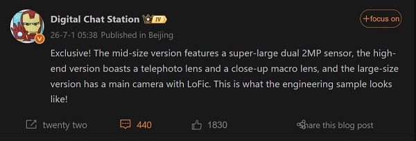 Leaker Digital Chat Station chia sẻ về cấu hình camera Xiaomi 18 series
